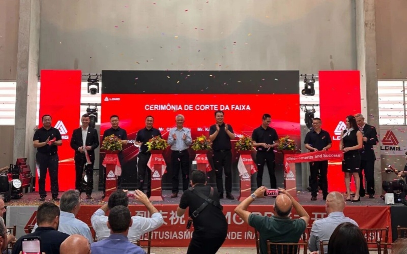 Торжественное открытие дочерней компании LGMG в Бразилии