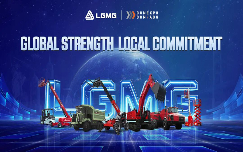 Превью выставки | LGMG на CONEXPO-CON/AGG 2026 в Лас-Вегасе, США